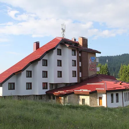 Hotel Coop Rozhen Pamporovo